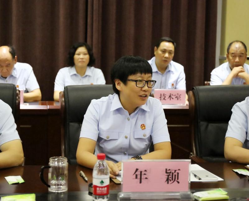 武陟法院院长年颖作工作汇报 武陟法院院长年颖作工作汇报